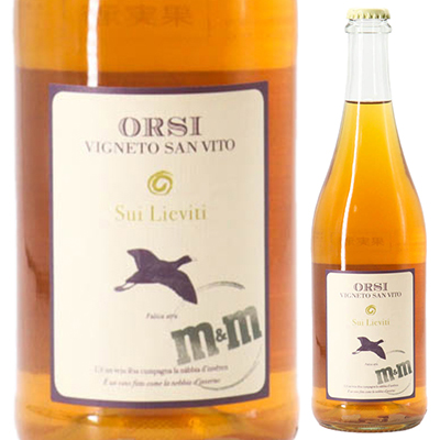 スイ リエヴィティ エム&エムズ ヴィーノ ビアンコ フリッザンテ 2022 サン ヴィート 750ml  [微発泡白]