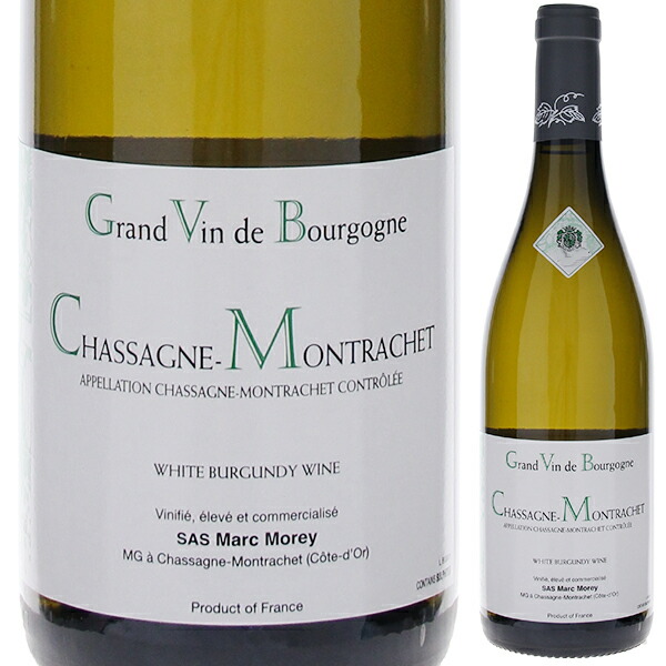 シャサーニュ モンラッシェ 2023 ドメーヌ マルク モレ エ フィス 750ml  [白]
