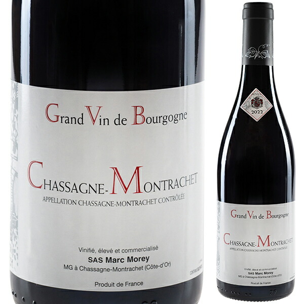 シャサーニュ　モンラッシェ　ルージュ 2023 ドメーヌ マルク モレ エ フィス 750ml  [赤]