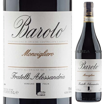 バローロ モンヴィリエーロ 2021 フラテッリ アレッサンドリア 750ml  [赤]