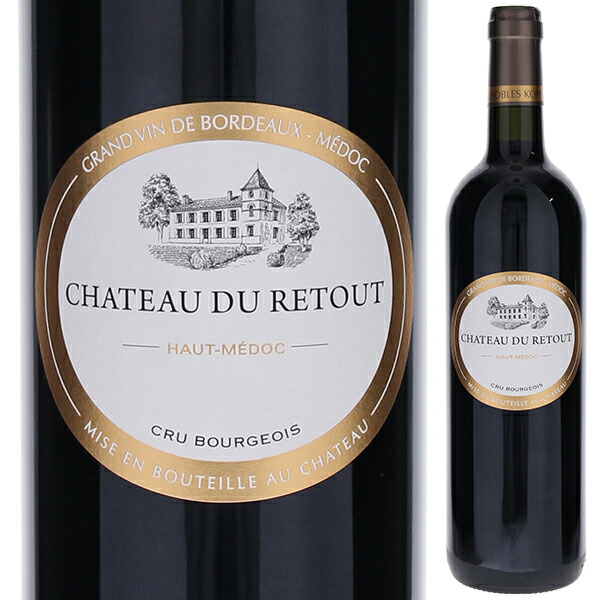 シャトー デュ ルトゥ 2018 750ml  [赤]