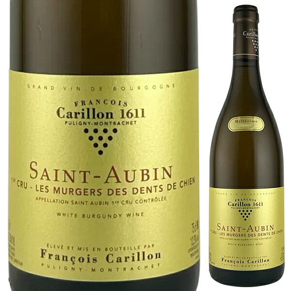 サン トーバン ブラン プルミエ クリュ レ ミュルジェ デ ダン ド シアン 2023 フランソワ カリヨン 750ml  [白]