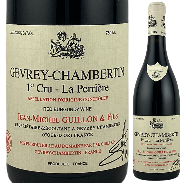 ジュヴレ シャンベルタン プルミエ クリュ ラ ペリエール 2023 ジャン ミッシェル ギヨン 750ml  [赤]