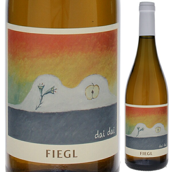 ダイ ダイ 2024 フィグル 750ml  [白] [オレンジワイン]