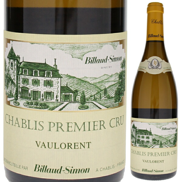 シャブリ プルミエ クリュ ヴォーロラン 2023 ビヨー シモン 750ml  [白]
