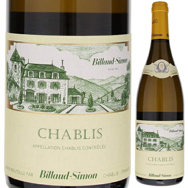 シャブリ 2023 ビヨー シモン 1500ml  [白] [マグナム・大容量]