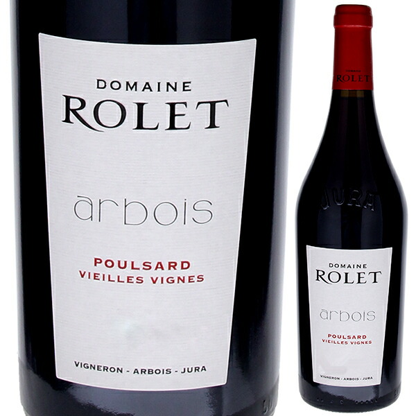 アルボワ ルージュ プルサール V.V. 2023 ロレ ペール エ フィス 750ml  [赤]