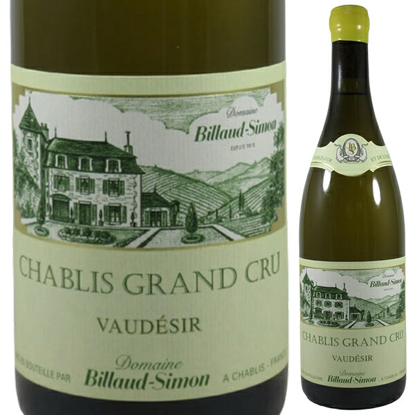 シャブリ グラン クリュ ヴォーデジール 2023 ビヨー シモン 1500ml  [白] [マグナム・大容量]