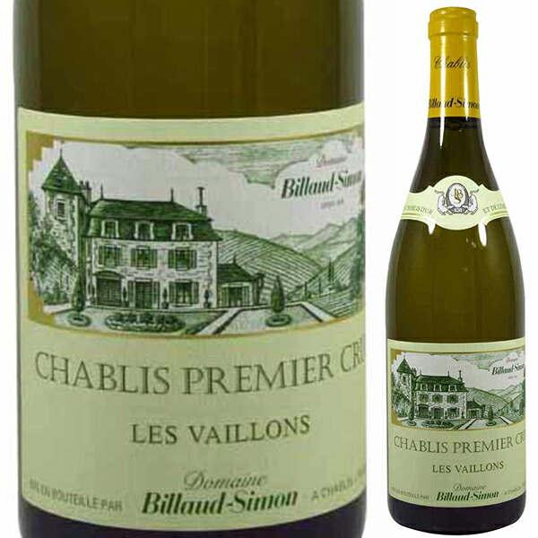 シャブリ プルミエ クリュ レ ヴァイヨン 2023 ビヨー シモン 1500ml  [白] [マグナム・大容量]