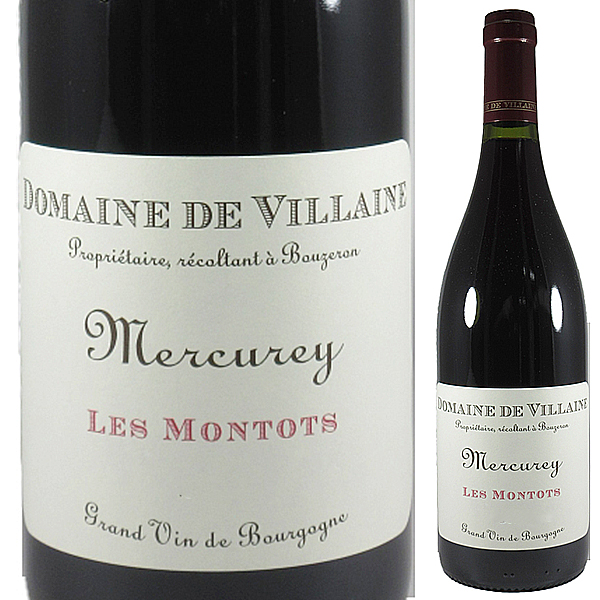 メルキュレ レ モント ルージュ 2023 ドメーヌ ド ヴィレーヌ 750ml  [赤]