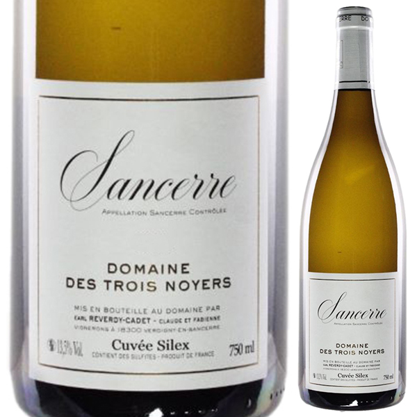 サンセールブラン シレックス 2023 ドメーヌ デ トロワ ノワイエ 750ml  [白]