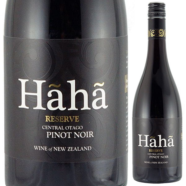リザーヴ セントラル オタゴ ピノ ノワール 2023 ハーハ 750ml  [赤]