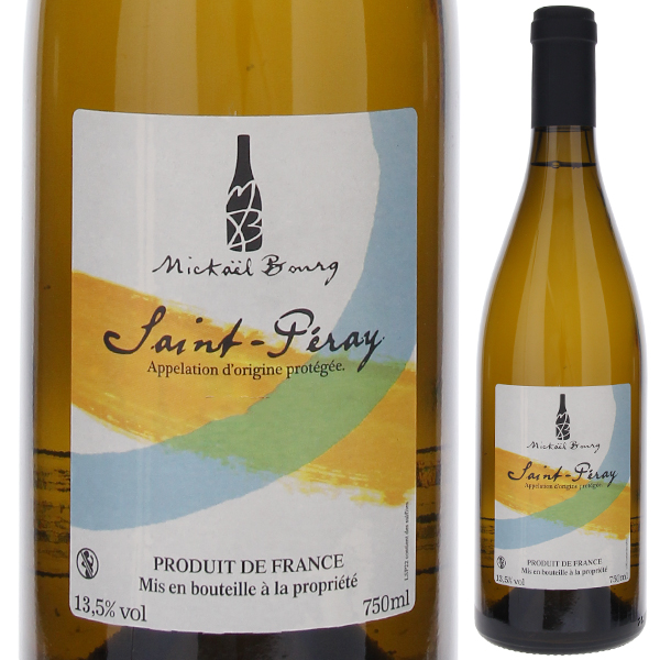 サン ペレ (マルサンヌ) 2022 ミカエル ブール 750ml  [白]