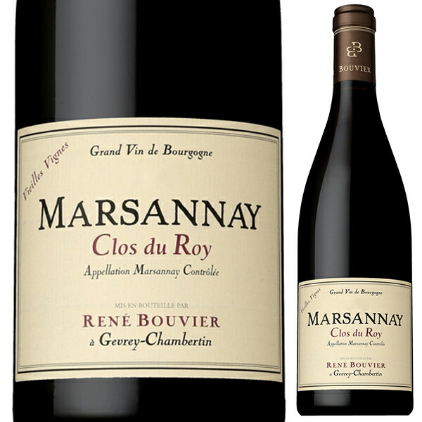 マルサネ クロ デュ ロワ V.V. 2023 ドメーヌ ルネ ブーヴィエ 750ml  [赤]