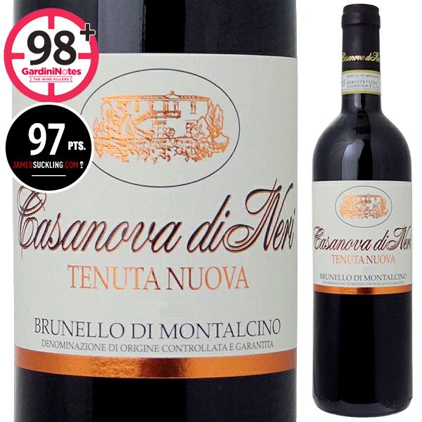 ブルネッロ ディ モンタルチーノ テヌータ ヌオヴァ 2020 カサノヴァ ディ ネリ 750ml  [赤] ブルネロ