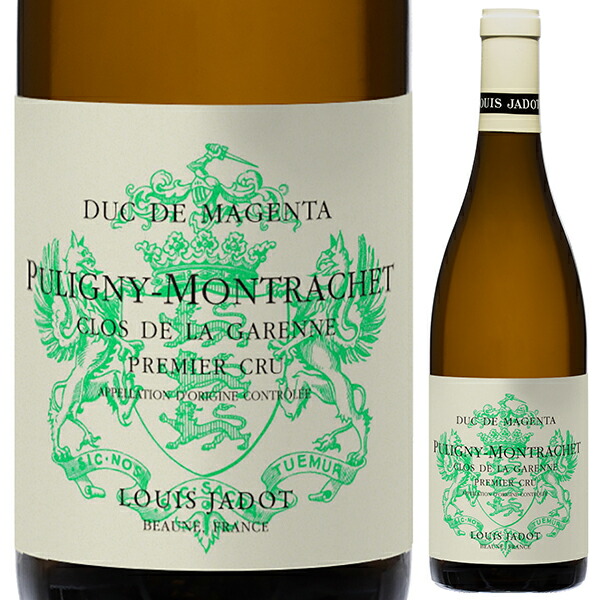 ピュリニー モンラッシェ プルミエ クリュ クロ ド ラ ガレンヌ デュック ド マジェンタ 2023 ルイ ジャド 750ml  [白]