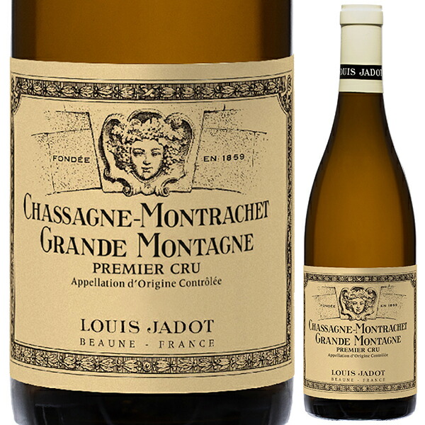 シャサーニュ モンラッシェ プルミエ クリュ グランド モンターニュ 2023 ルイ ジャド 750ml  [白]