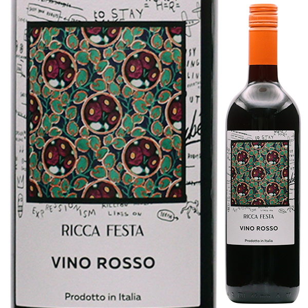 ロッソ NV リッカ フェスタ 750ml  [赤]