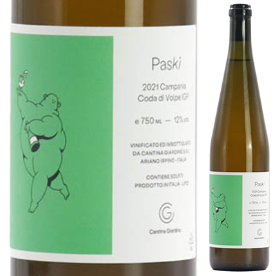 パスキ 2021 カンティーナ ジャルディーノ 1500ml  [白] [マグナム・大容量]