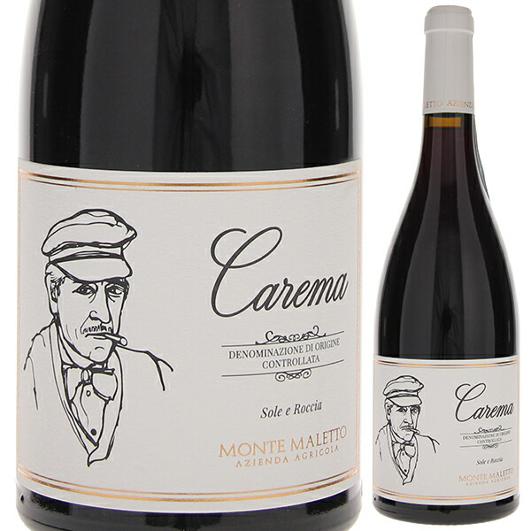カレーマ ソーレ エ ロッチャ 2018 モンテ マレット 750ml  [赤] 自然派