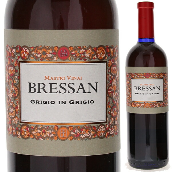 グリージョ イン グリージョ 2020 ブレッサン 750ml  [白] 自然派