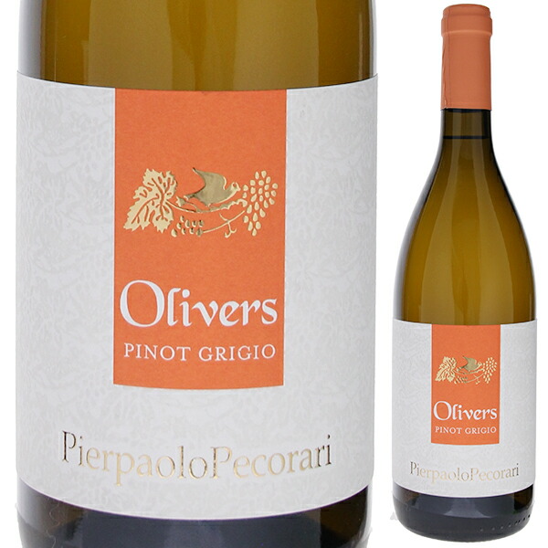 オリヴァース ピノグリージョ 2022 ピエールパオロ ペコラーリ 750ml  [白] 自然派