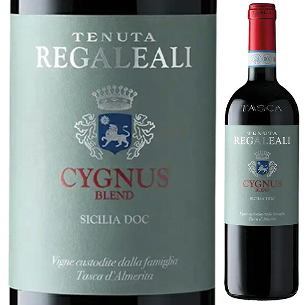 レガレアーリ チグヌス 2021 タスカ ダルメリータ 750ml  [赤]