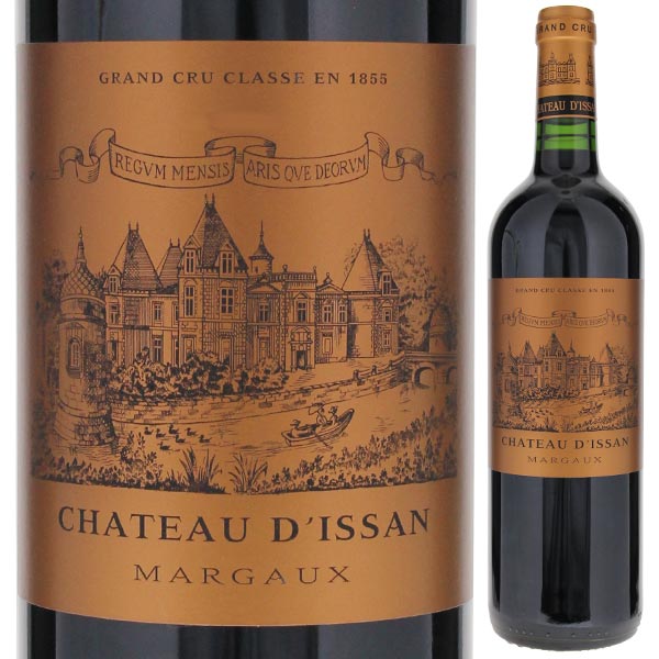 シャトー ディッサン 2015 750ml  [赤]