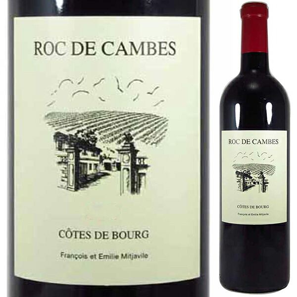 シャトー ロック ド カンブ 2010 (ファミーユ ミジャヴィル) 750ml  [赤]