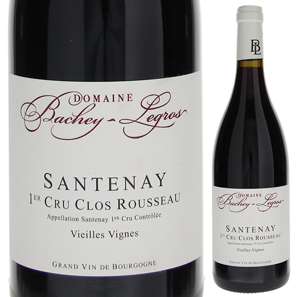 サントネイ プルミエ クリュ ルージュ クロ ルソー V.V. 2023 バシェ ルグロ 750ml  [赤]