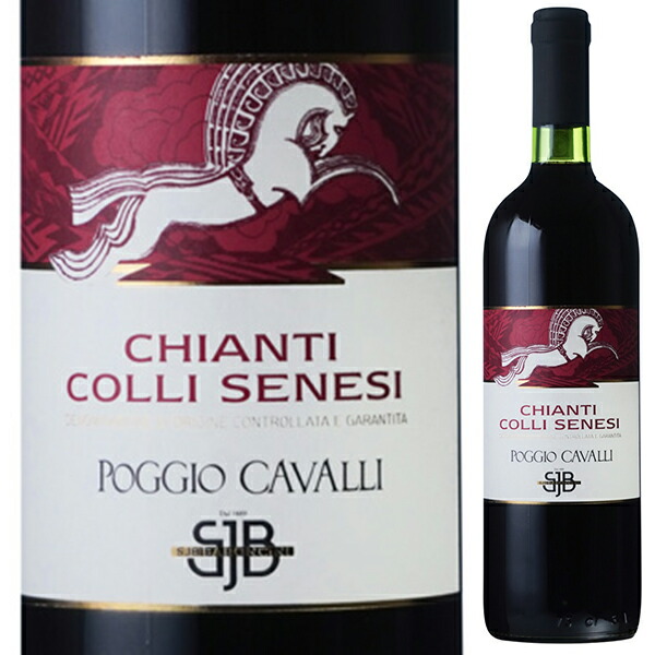 キアンティ コッリ セネージ ポッジョ カヴァッリ 2023 トッレ テルツァ 750ml  [赤]