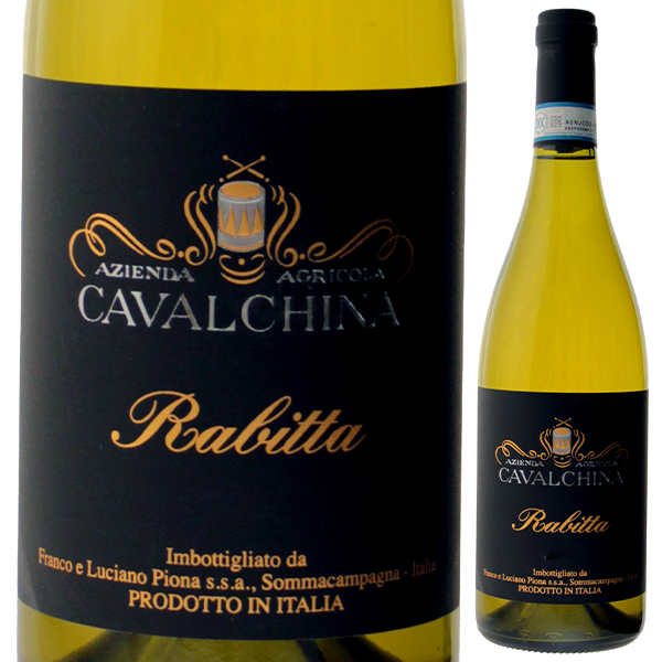 ラビッタ クストーツァ リゼルヴァ 2023 カヴァルキーナ 750ml  [白]