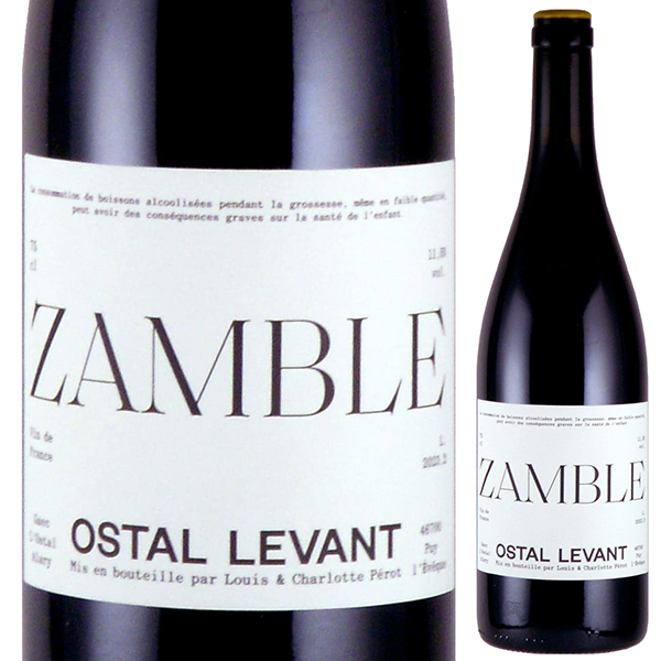 ザンブル 2023 ロスタル 750ml  [赤]