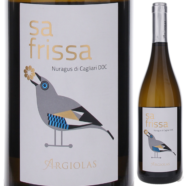 サ フリッサ  2024 アルジオラス 750ml  [白]