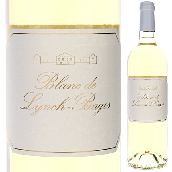 ブラン ド ランシュ バージュ 2022 (シャトー ランシュ バージュ) 750ml  [白]