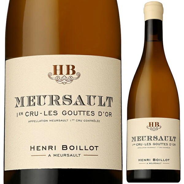 ムルソー プルミエ クリュ グット ドール 2022 ドメーヌ アンリ ボワイヨ 750ml  [白]
