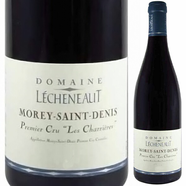 モレ サン ドニ プルミエ クリュ レ シャリエール 2023 ドメーヌ レシュノー 750ml  [赤] ビオロジック