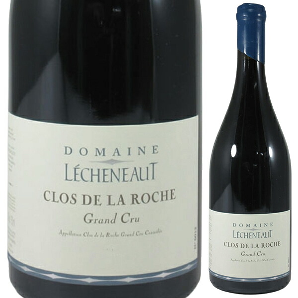 クロ ド ラ ロッシュ グラン クリュ 2023 ドメーヌ レシュノー 750ml  [赤]