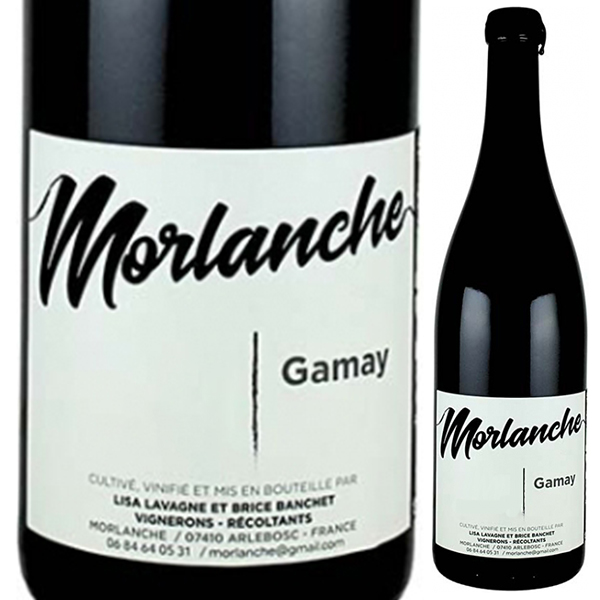 キュヴェ モルランシュ 2023 ドメーヌ ド モルランシュ 750ml  [赤]