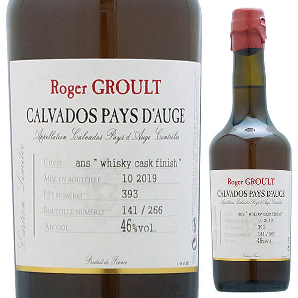 ロジェ グルー ウイスキー カスク フィニッシュ 13年  500ml  [ウイスキー]