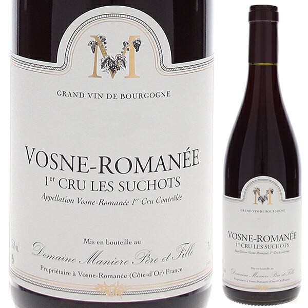 ヴォーヌ ロマネ プルミエ クリュ レ スショ 2023 マニエール ペール エ フィーユ 750ml  [赤]