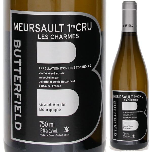 ムルソー プルミエ クリュ シャルム 2023 バターフィールド 750ml  [白]