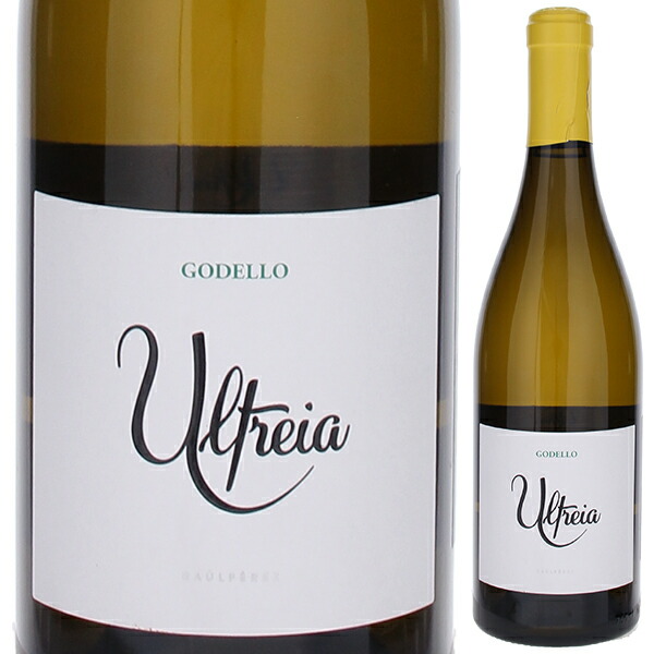 ウルトレイア ゴデーリョ 2023 ラウル ペレス 750ml  [白]
