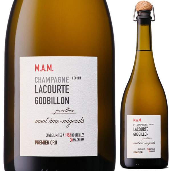 パーセレール モン ターム ミジュラ 2017 ラクルト ゴドビヨン 750ml  [発泡白]