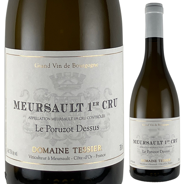 ムルソー プルミエ クリュ ポリュゾ ドゥスュ 2023 テシエ 750ml  [白]