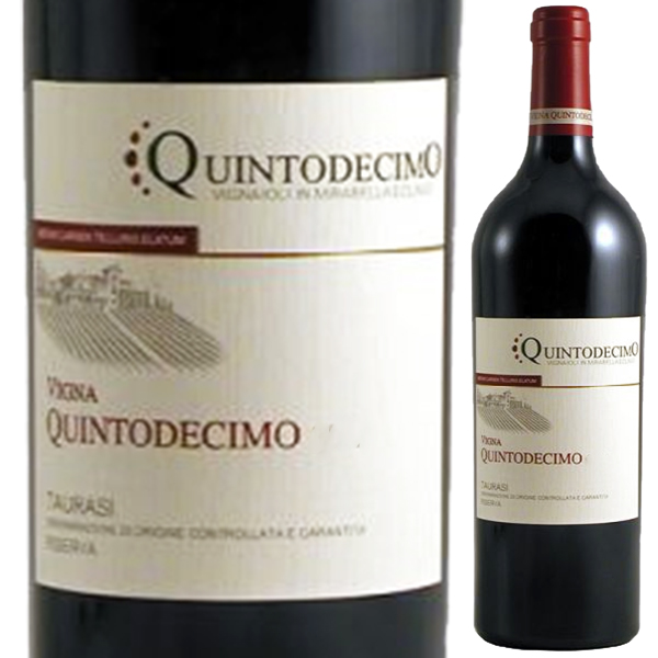 タウラージ ヴィーニャ クイントデーチモ 2020 クイントデーチモ 750ml  [赤]