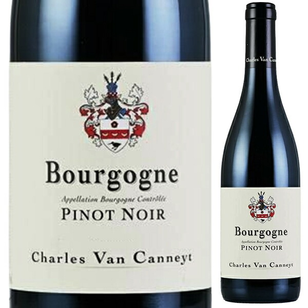 ブルゴーニュ ピノ ノワール 2023 シャルル ヴァン カネット 750ml  [赤]