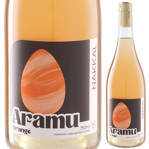 アラム ソーヴィニヨン グリ 2025 プロジェクト ナッカル 750ml  [白]