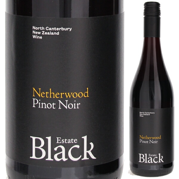 ネザーウッド ピノ ノワール 2023 ブラック エステート 750ml  [赤]