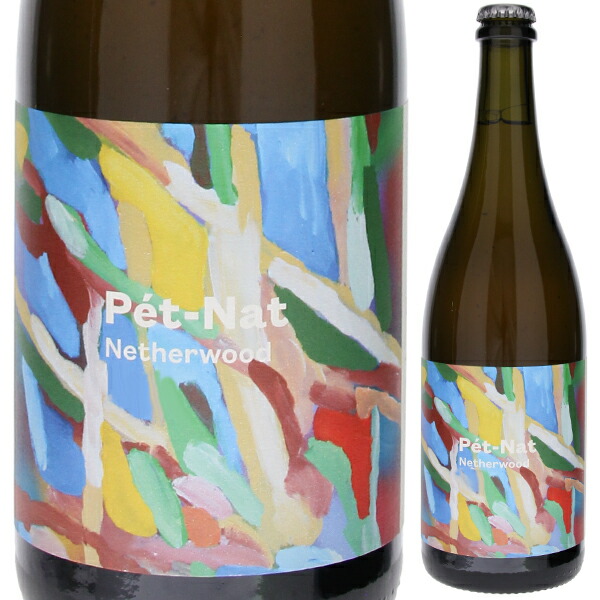 ネザーウッド ペット ナット 2023 ブラック エステート 750ml  [微発泡白]